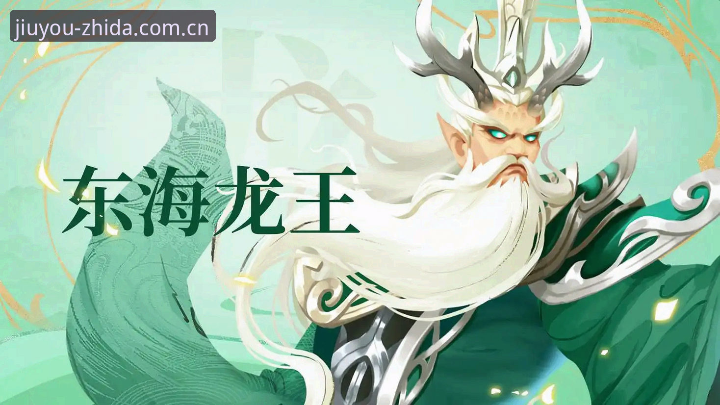 九游娱乐平台上线“一站直达更省心V3注册地址”最新动态：手残党3分钟搞定