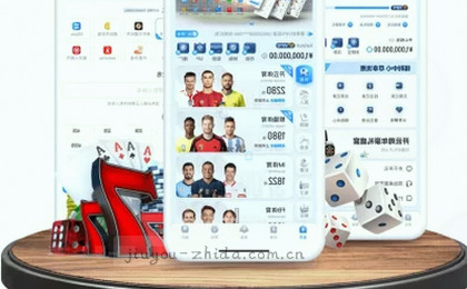 1. 指尖畅享
2. 一键下载
3. 移动新体验
4. APP即刻拥有
5. 掌上精彩 
6. 轻松获取