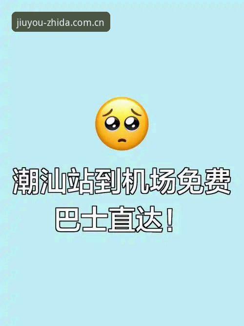 在一站直达更省心看球，雷吉亚纳新中锋奥格贝德真能东山再起吗？